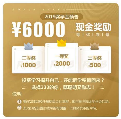 QQ截图20190410171943.jpg