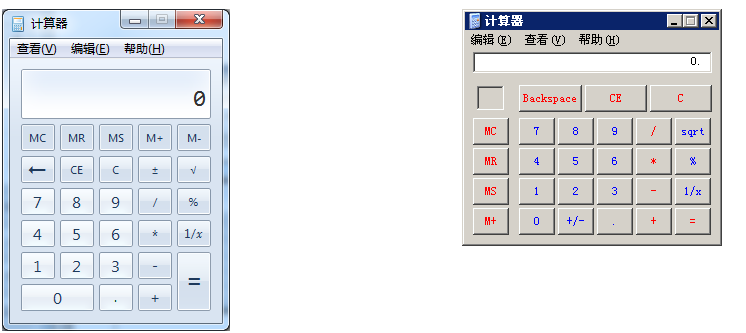 全国会计专业技术初级资格无纸化考试操作说明