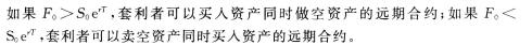 QQ截图20190429093708.jpg QQ截图20190429093708.jpg
