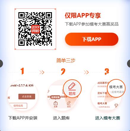 QQ截图20190508150131.jpg