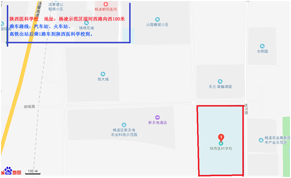 2019年陕西二级建造师考试考点交通温馨提示