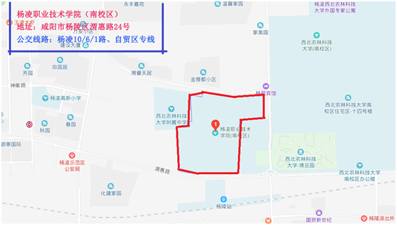 2019年陕西二级建造师考试考点交通温馨提示