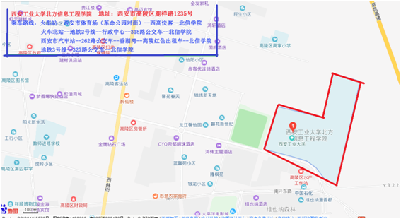 2019年陕西二级建造师考试考点交通温馨提示