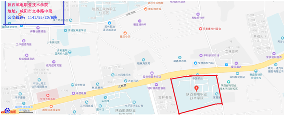 2019年陕西二级建造师考试考点交通温馨提示