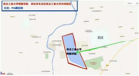 2019年陕西二级建造师考试考点交通温馨提示