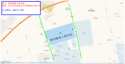 2019年陕西二级建造师考试考点交通温馨提示