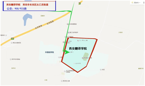 2019年陕西二级建造师考试考点交通温馨提示