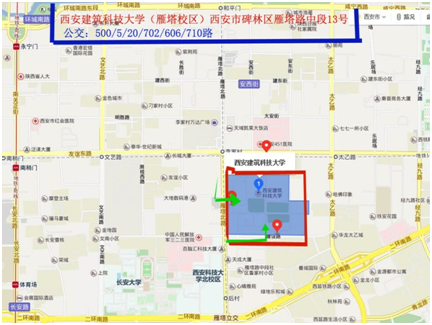 2019年陕西二级建造师考试考点交通温馨提示