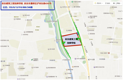 2019年陕西二级建造师考试考点交通温馨提示