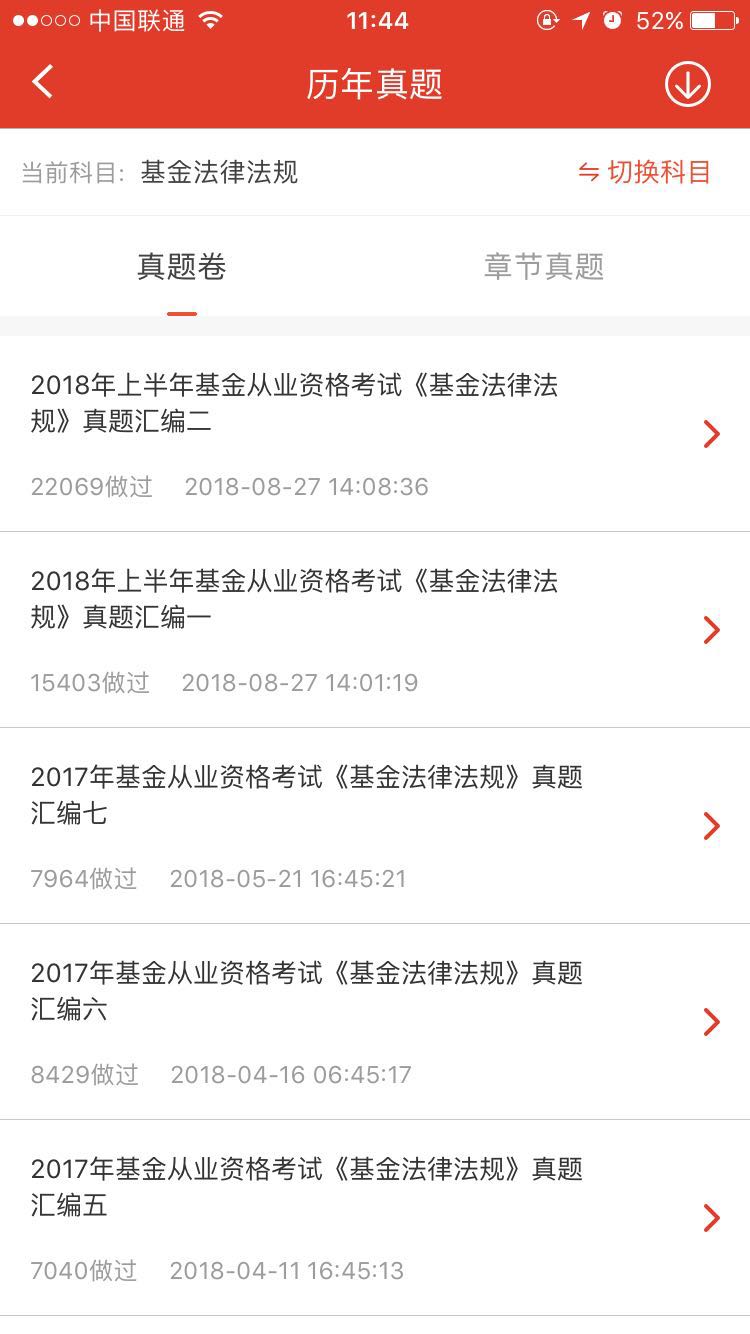 微信图片_20190517144217.jpg