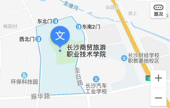 长沙商贸旅游职业技术学院二建考场.jpg