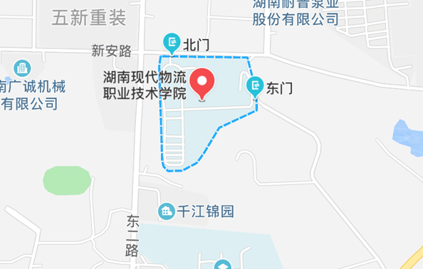 湖南现代物流职业技术学院二建考场.jpg