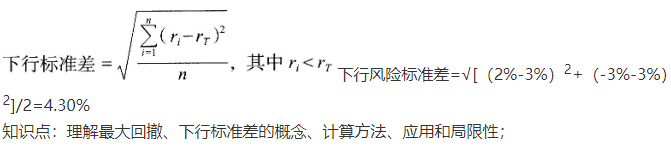QQ截图20190529083637.png QQ截图20190529083637.png