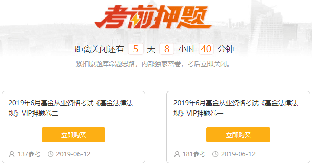 QQ截图20190617091954.png