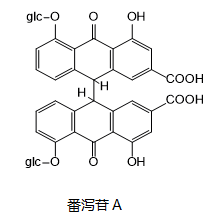 番泻苷A.png