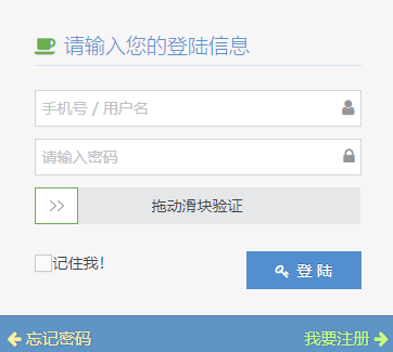 2019年9月安徽省直人力资源管理师准考证打印时间