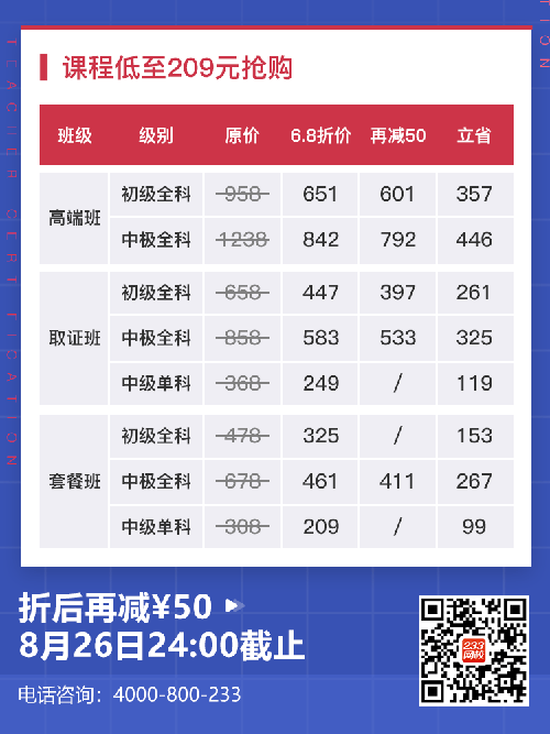 002-2-500尺寸.png