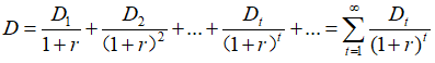 image.png 股利贴现模型.png