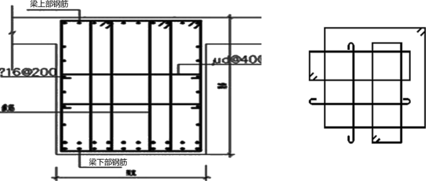 建筑工程课程讲义：结构平衡、可靠性、混凝土结构构造