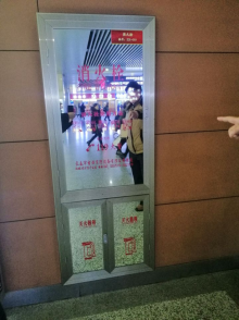 建筑消防设施灭火器计算培训讲义