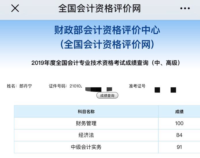 QQ图片20191021140409.jpg