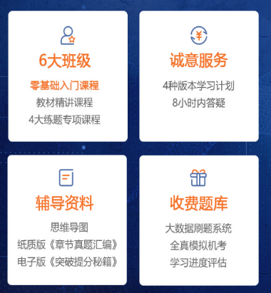 QQ截图20191024164031.png