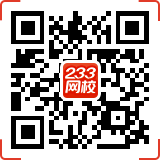 2019人力资源管理师考前冲刺资料下载