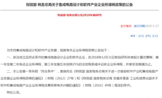 注册会计师考试教材变动情况 注册会计师考试教材变动情况