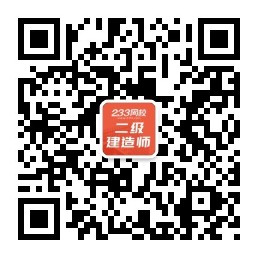 qrcode_for_gh_9ee24ccf0f0a_1280.jpg