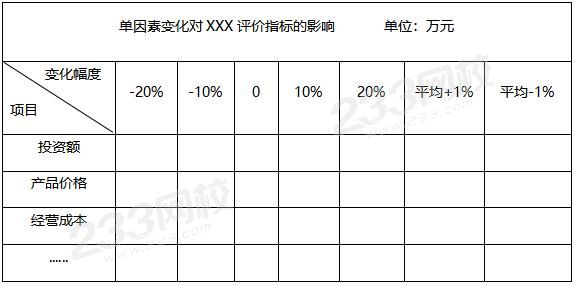 QQ截图20191129143705.jpg