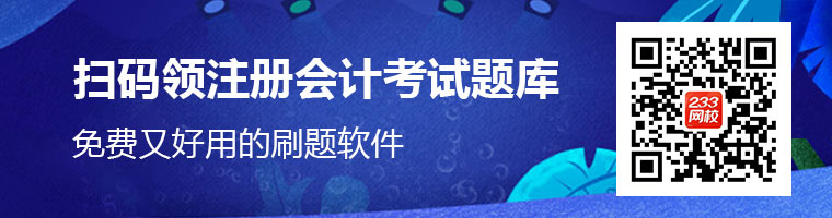 新闻页推广.jpg 新闻页推广.jpg