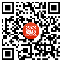 初级会计做题用哪个app