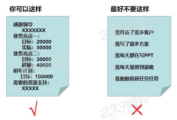 新建 PPT 演示文稿.jpg