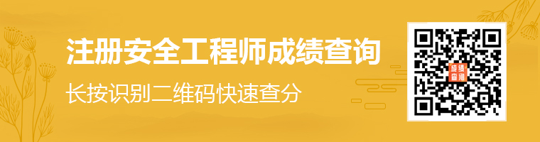 chengji-aq.jpg chengji-aq.jpg