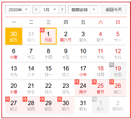 2019年辽宁注册安全工程师成绩什么时候出来