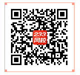 2020年1月期货模考大赛结果出炉，这些学霸获奖了！