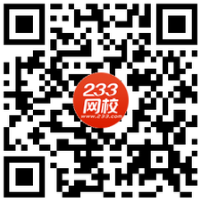 监理工程师用什么app