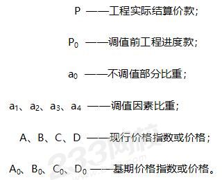 QQ截图20200107100817.jpg