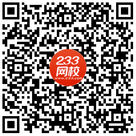 233网校APP