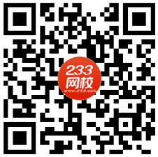 233网校APP