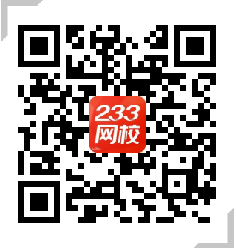 二级建造师题库APP