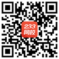 2020年三级人力资源师备考学习资料在哪看？