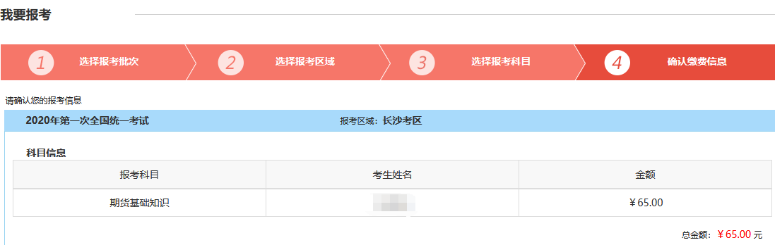 图片.png 图片.png