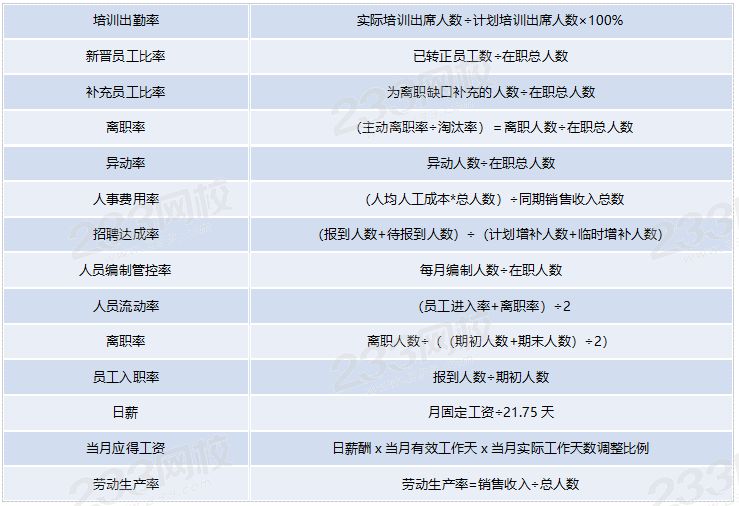 微信图片_20200304082215.png