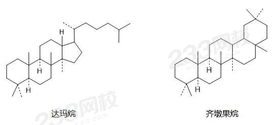 三萜皂苷.jpg