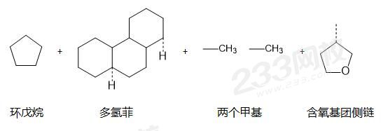 甾体母核.jpg