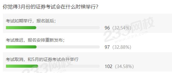 QQ截图20200327152227.png