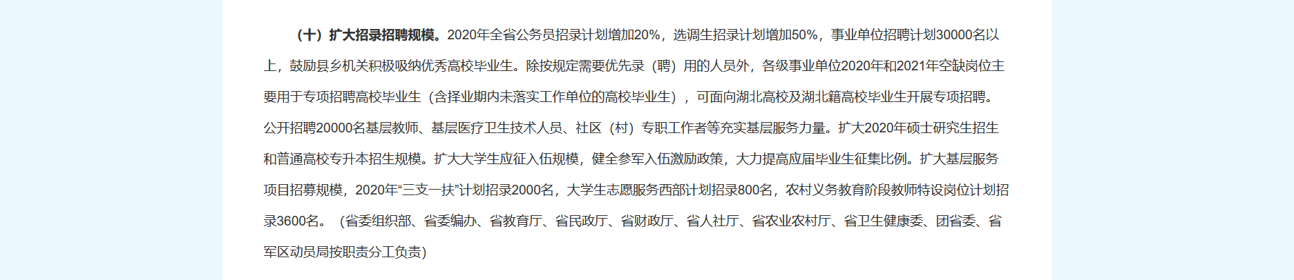 1585547619(1).jpg 1585547619(1).jpg