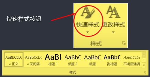 标题设置.png