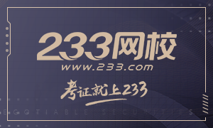 张世雄带你了解中级法规考点：社会工作法规与政策体系